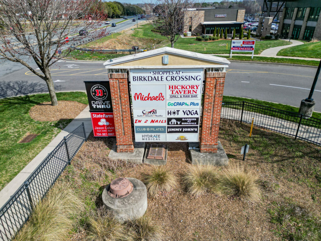 Property photo 7 — Shoppes at Birkdale Crossing – Office – Suite 203