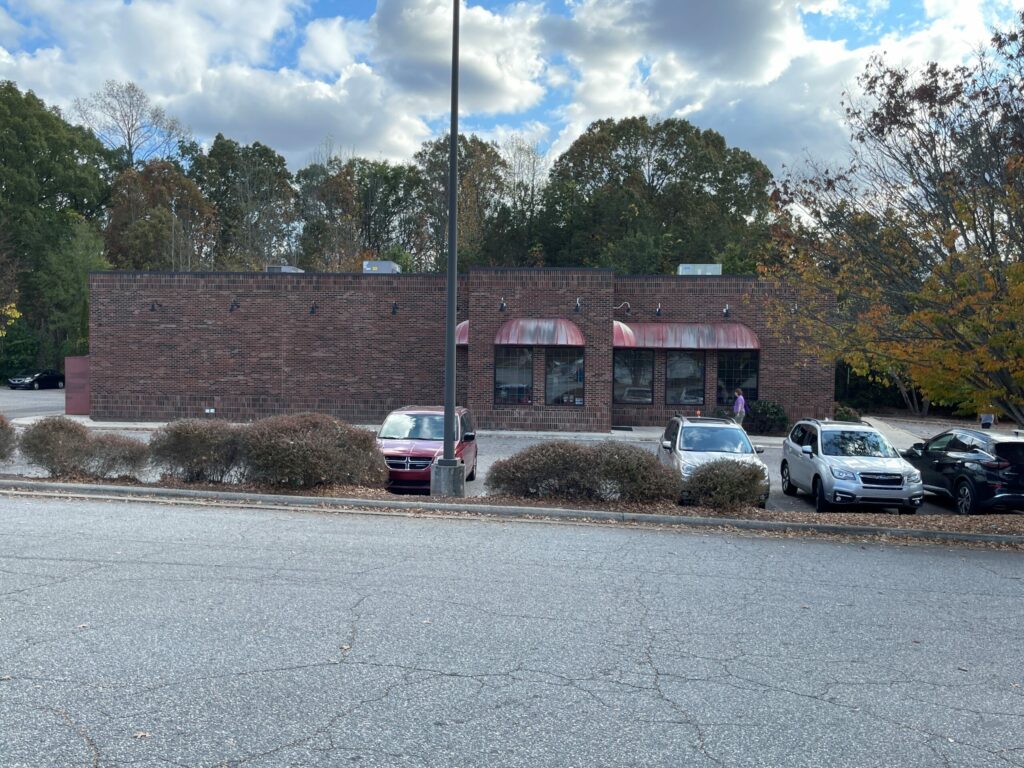Property photo 2 — Restaurant – Hicone Shopping Center