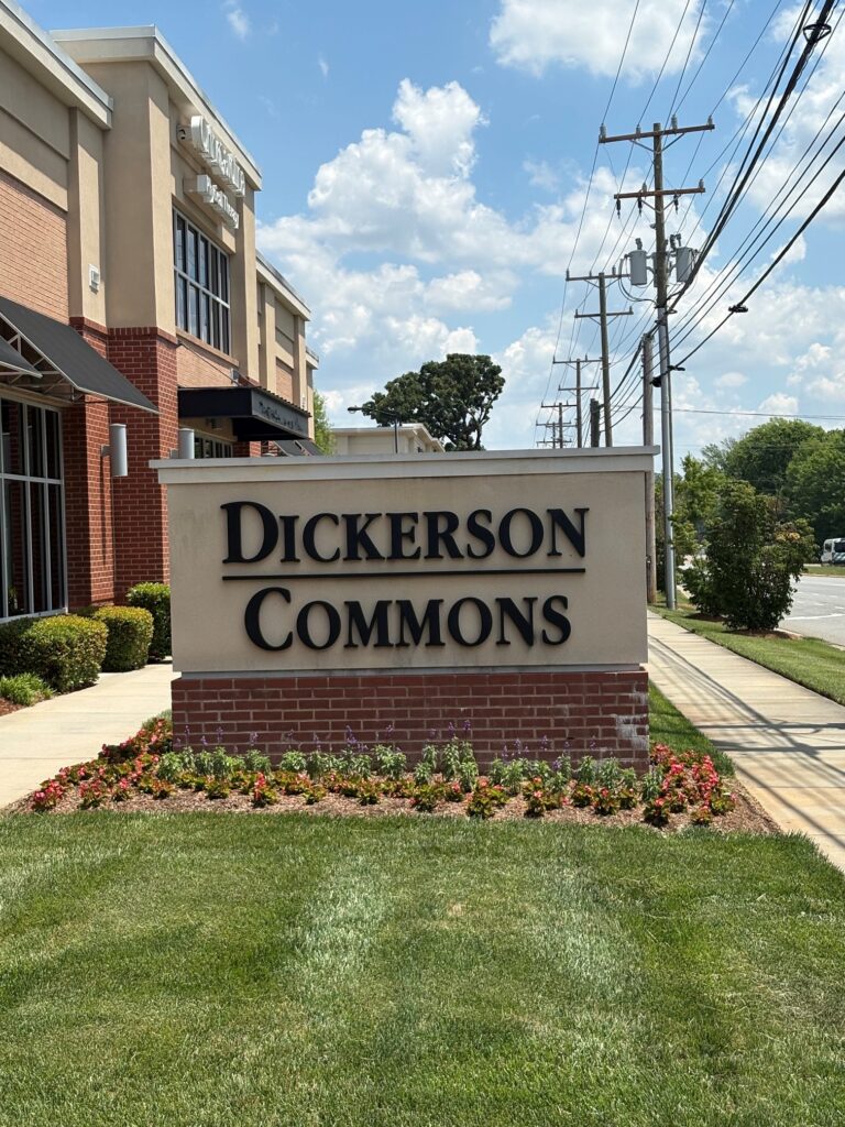 Property photo 3 — 2424 Mallard Creek Church Rd. Suite B